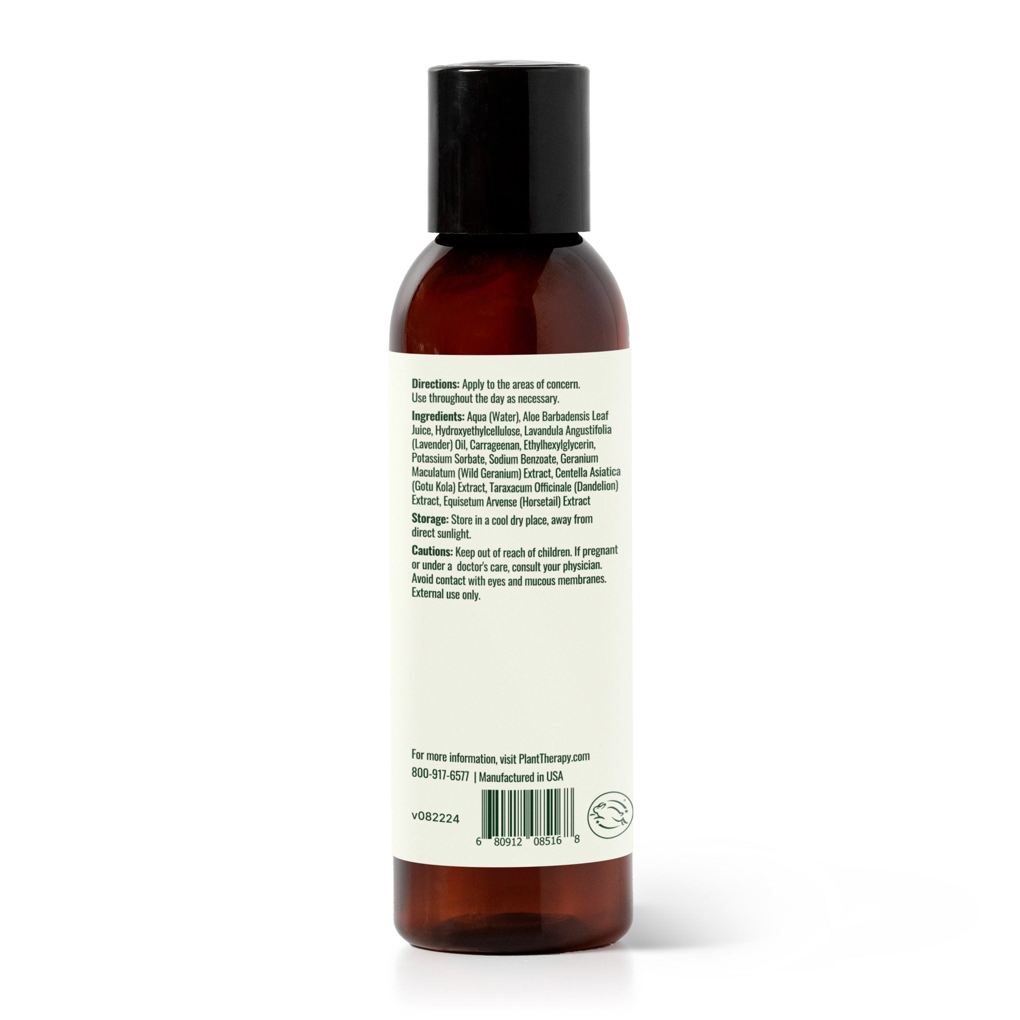 Lavender Aloe Vera Jelly Plant Therapy