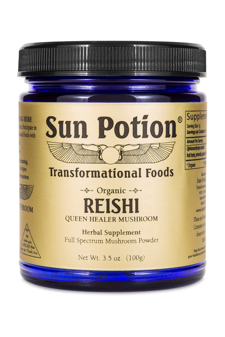 Reishi Mushroom Powder (Organic) Sun Potion