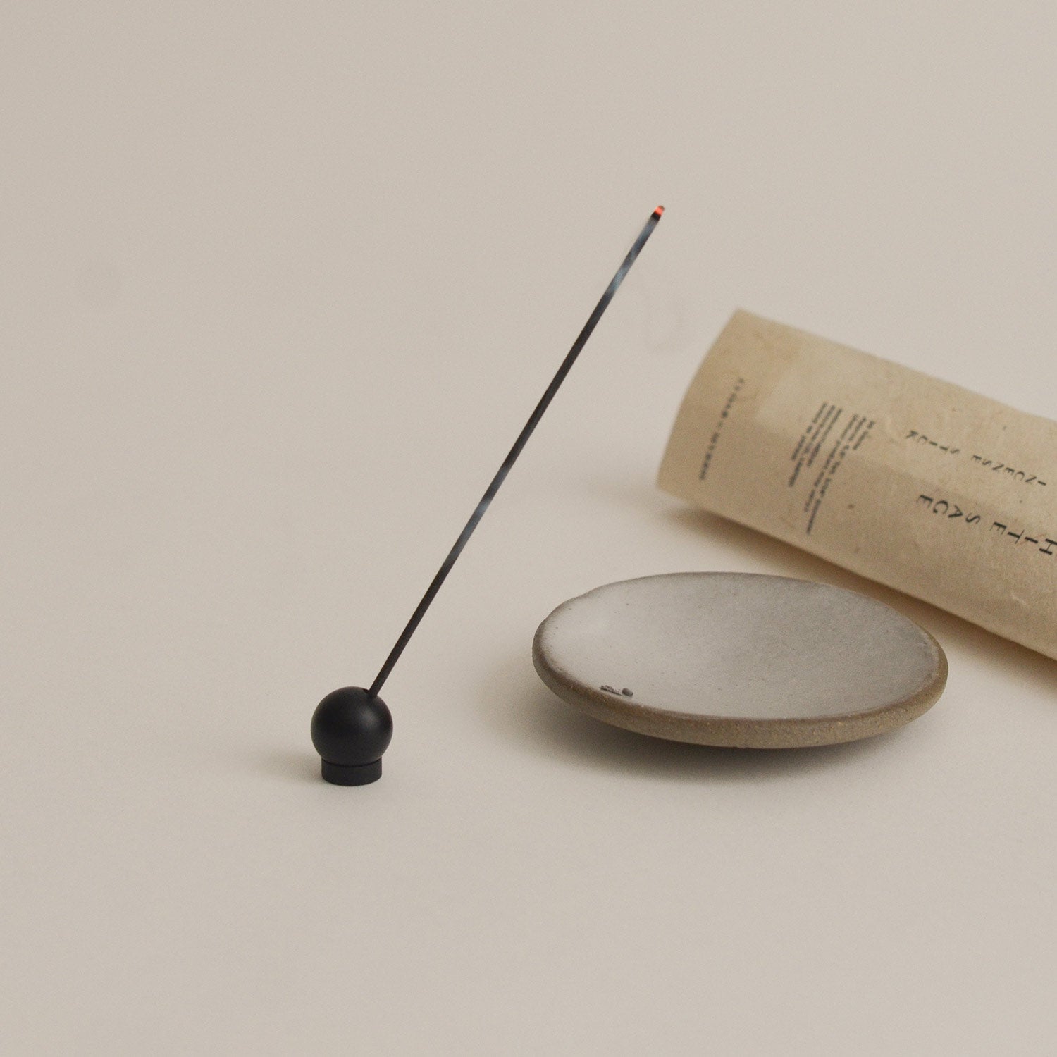 Sphere Brass Incense Holder CEDAR AND MYRRH