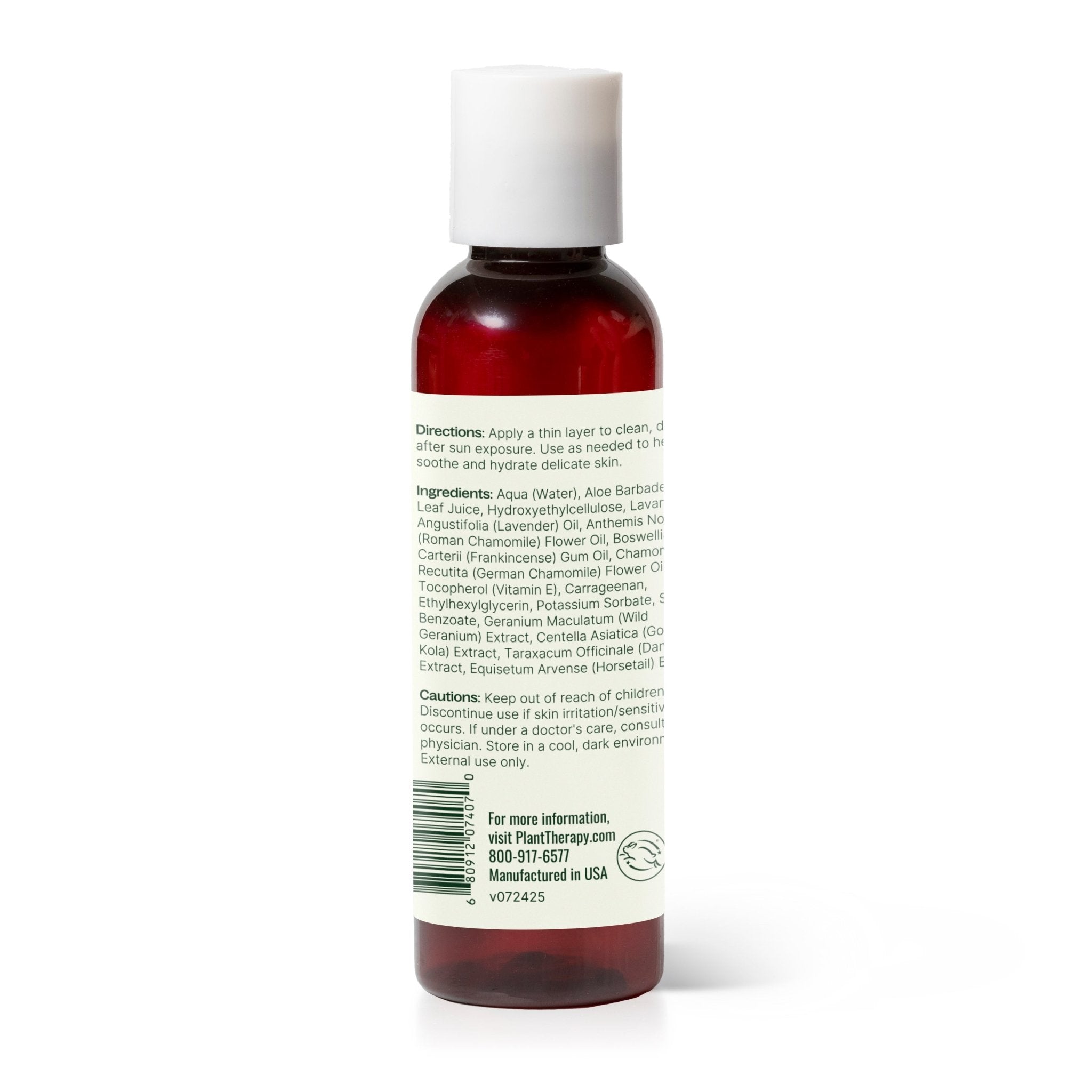 Sun Relief Aloe Jelly Plant Therapy