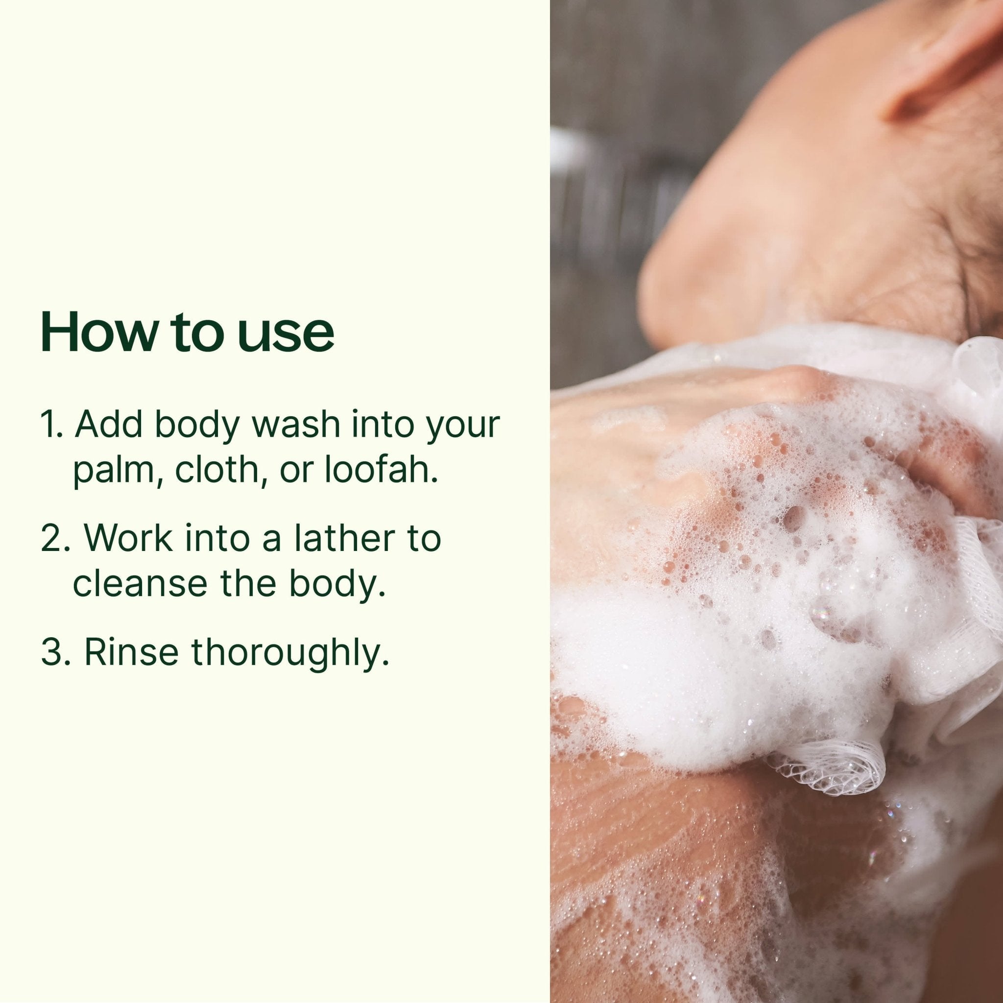 Vanilla Woods Body Wash Plant Therapy